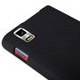Nillkin Super Frosted Shield Matte cover case for Huawei Ascend P2 order from official NILLKIN store